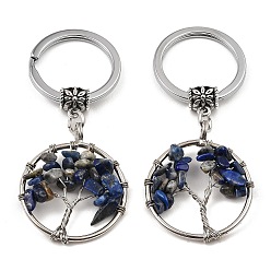 Lapis Lazuli Porte-clés rond plat en lapis-lazuli naturel avec pendentif arbre de vie, avec des porte-clés en fer et des pièces en laiton, 6.5 cm