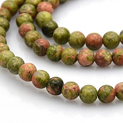 Unakite Natural Unakite Round Beads Strands, 6~7mm, Hole: 1mm, about 61pcs/strand, 15.7 inch