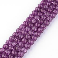Purple Synthetic Crackle Quartz Beads Strands, Round, Dyed, Purple, 8mm, Hole: 1mm, about 50pcs/strand, 15.7 inch