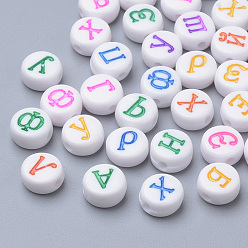 Mixed Color Enamel Style Acrylic Beads, Flat Round with Russian Alphabet, Mixed Color, 7x4mm, Hole: 1mm, about 3700pcs/500g