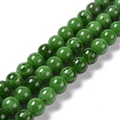 Клубничный Кварц Синтетические зеленые клубничные кварцевые (стеклянные) бусины, круглые, 6 мм, отверстие : 1 мм, около 64~66 шт / нитка, 15.63~15.79 дюйм (39.7~40.1 см)
