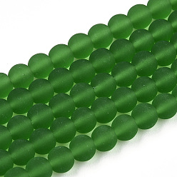 Verde Cuentas de vidrio transparentes, esmerilado, rondo, verde, 4~4.5 mm, agujero: 0.8 mm, sobre 97~99 unidades / cadena, 14.76 pulgada ~ 14.96 pulgada (37.5~38 cm)