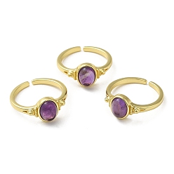 Amethyst Natural Amethyst Oval Open Cuff Rings, Golden Brass Finger Ring, Cadmium Free & Lead Free, US Size 7(17.3mm)