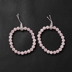 Quartz Rose Bracelet extensible en perles de gourde de quartz rose naturel pour femme, diamètre intérieur: 2-1/4 pouce (5.7 cm)