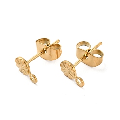 Real 18K Gold Plated Ion Plating(IP) 304 Stainless Steel Stud Earring Findings, with 316 Stainless Steel Pin & Horizontal Loops, Flat Round, Real 18K Gold Plated, 7x4.5mm, Hole: 1.2mm, Pin: 0.8mm