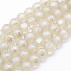 Antique White Electroplate Glass Beads Strands, Pearl Luster Plated, Frosted, Round, Antique White, 8mm, Hole: 1mm, about 72pcs/strand, 21.25 inch(54cm)