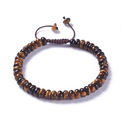 Tiger Eye Adjustable Nylon Cord Braided Bead Bracelets, with Natural Tiger Eye Beads, 2-1/4 inch~2-7/8 inch(5.8~7.2cm)