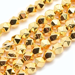 Golden Plated Electroplate Non-magnetic Synthetic Hematite Beads Strands, Star Cut Round Beads, Grade AA, Long-Lasting Plated, Faceted, Golden Plated, 6x5mm, Hole: 1mm, about 61pcs/strand, 15.7 inch(40cm)