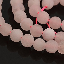 Rose Quartz Frosted Natural Rose Quartz Round Beads Strands, 6mm, Hole: 1mm, about 61pcs/strand, 15.7 inch