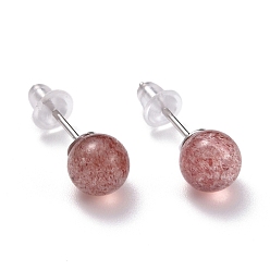Strawberry Quartz Crackle Round Strawberry Quartz Dainty Stud Earrings for Girl Women, with 925 Sterling Silver Pin, 6.5mm, Pin: 0.8mm
