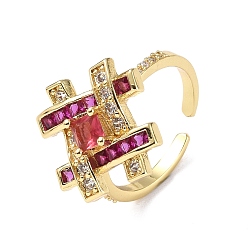 Камелия Символ кубического циркония # открытая манжета кольцо, настоящие позолоченные украшения из латуни для женщин, камелия, размер США 18 (7 мм)