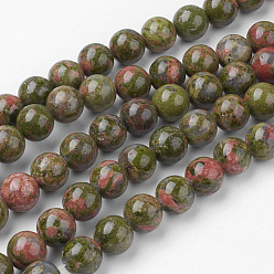 Unakite Natural Unakite Bead Strands, Round, 10~10.5mm, Hole: 1.5mm, about 38pcs/strand, 15.3 inch(39cm)