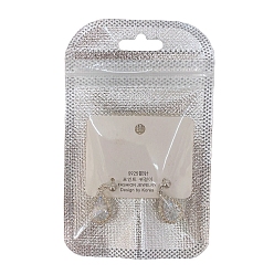 Серебро Прямоугольные пластиковые подарочные пакеты с замком-молнией, самозапечатывающиеся повторно закрывающиеся мешочки для хранения часов с ручкой-брелком, серебряные, 11x7 см