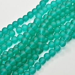 Dark Turquoise Transparent Glass Bead Strands, Frosted, Round, Dark Turquoise, 10mm, Hole: 1.3~1.6mm, about 80pcs/strand, 31.4 inch