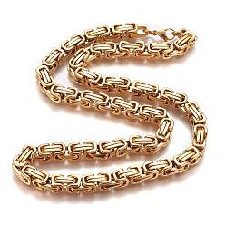 Golden 304 Stainless Steel Byzantine Chain Necklaces, with Lobster Claw Clasps, Golden, 23.82 inch(60.5cm)