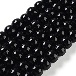 Black Glass Pearl Beads Strands, Pearlized, Round, Black, 10mm, Hole: 1mm, about 80pcs/strand, 30.71 inch(78cm)