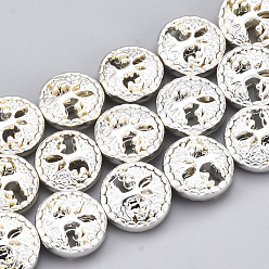 Silver Plated Electroplate Non-magnetic Synthetic Hematite Beads Strands, Flat Round with Tree of Life, Silver Plated, 12~13x4.5mm, Hole: 1mm, about 33pcs/strand, 15.9 inch