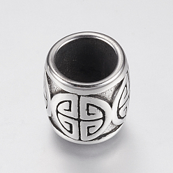 Antique Silver 304 Stainless Steel Beads, Column, Antique Silver, 13x12mm, Hole: 8.5mm