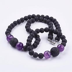 Amethyst Natural Amethyst Beaded Necklaces & Stretch Bracelets Jewelry Sets, with Natural Lava Rock Beads & Brass Lobster Claw Clasps, 17.71 inch(45cm), 2 inch(52mm)