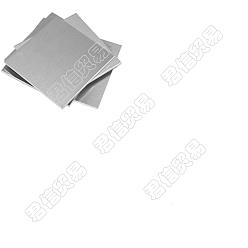 Silver PandaHall Elite Aluminum Sheet, For Laser Cutting, Precision Machining, Mould Making, Rectangle, Silver, 6x4.5x0.1cm
