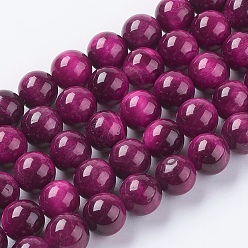 Rouge Violet Moyen Chapelets de perles oeil de tigre naturelles, teints et chauffée, ronde, support violet rouge, 12mm, Trou: 1mm, Environ 32 pcs/chapelet, 15.75 pouce