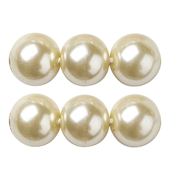 Light Yellow Eco-Friendly Glass Pearl Beads Strands, Grade A, Round, Dyed, Cotton Cord Threaded, Light Yellow, 8mm, Hole: 1.2~1.5mm, about 52pcs/strand, 15.7 inch