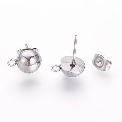 Stainless Steel Color 201 Stainless Steel Stud Earring Findings, with Loop and 304 Stainless Steel Pins, Stainless Steel Color, 10.5x8mm, Hole: 1.5mm, Pin: 0.9mm