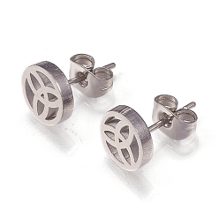 Stainless Steel Color 304 Stainless Steel Stud Earrings, with Ear Nuts, Flat Round with Trinity Knot/Triquetra, Irish, Stainless Steel Color, 8x2mm, Pin: 0.8mm, 12pairs/card