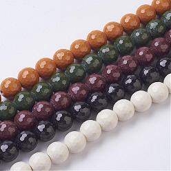 Mixed Color Natural Hokutolite Beads Strands, Faceted(128 Facets), Round, Dyed, Mixed Color, 10mm, Hole: 1.2mm, about 42pcs/strand, 15.2 inch(39.5cm)