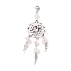 Rose Quartz Natural Rose Quartz Chip Pendant Decoration, Alloy Woven Net/Web with Wing Hanging Ornament, with Natural Cultured Freshwater Pearl, 304 Stainless Steel Lobster Claw Clasps, 98~100mm