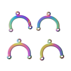 Rainbow Color Placage ionique (ip) 304 liens de composants de lustre en acier inoxydable, 3 connecteurs de boucle, couleur arc en ciel, 14.5x16x0.5mm, Trou: 1.5mm