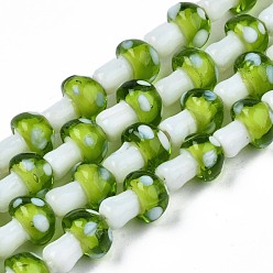 Jaune Vert Perles champignons main au chalumeau brins, jaune vert, 12.5~14x10~11mm, Trou: 1.2~1.5mm, Environ 24~25 pcs/chapelet, 12.20 pouces~12.99 pouces (31cm~33cm)