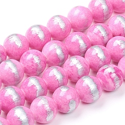 Pearl Pink Natural Jade Beads Strands,  Brushed Silver Color, Dyed, Round, Pearl Pink, 12mm, Hole: 1mm, about 32pcs/strand, 15.7 inch(40cm)