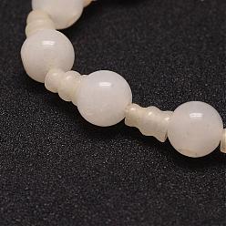 Jade Blanc Jade blanc naturel 3 trous brins guru de perles, pour la fabrication de bijoux bouddhiste, perles t-percées, 16.5~18mm, Trou: 2~3mm, 2 pièces / kit, 10, affecte / brin, 6.5 pouce