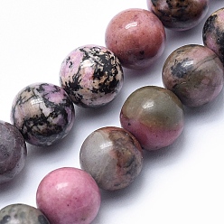 Rhodonite Natural Rhodonite Beads Strands, Round, 4mm, Hole: 0.8mm, about 91pcs/strand, 15.3 inch(39cm)