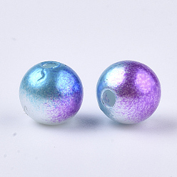 Medium Orchid Acrylic Imitation Pearl Beads, Round, Medium Orchid, 8mm, Hole: 1.2~2mm, about 1800pcs/500g