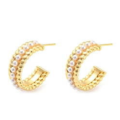 Real 18K Gold Plated Rack Plating Brass Ring Stud Earrings with Plastic Pearl Beaded, Half Hoop Earrings, Long-Lasting Plated, Lead Free & Cadmium Free, Real 18K Gold Plated, 23.5x7.5mm
