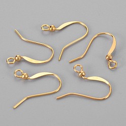 Golden Brass French Earring Hooks, Flat Earring Hooks, Ear Wire, with Beads and Horizontal Loop, Lead Free, Golden, 15mm, Hole: 2mm
