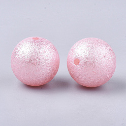 Pink Acrylic Imitation Pearl Beads, Wrinkle/Textured, Round, Pink, 20x19mm, Hole: 2.5mm, about 110pcs/500g