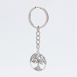 Argent Antique Porte-clés pendentif en alliage, avec l'anneau de la clé de fer, platine et argent antique, rond et plat avec un arbre, argent antique, 86mm