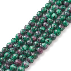 Gemstone Brins de perles de pierres précieuses naturelles teints ronds, imitation rubis en brins de perles de zoisite, 8~9mm, Trou: 1mm, Environ 46 pcs/chapelet, 15.3 pouce