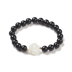 Obsidian Natural Black Obsidian & Synthetic Hematite Stretch Bracelet, Shell Moon with Star Beaded Adjustable Bracelet for Women, Inner Diameter: 2-3/8 inch(5.9cm)