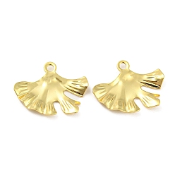 Real 18K Gold Plated Rack Plating Eco-Friendly Brass Pendants, Cadmium Free & Lead Free, Textured Ginkgo Leaf Charm, Real 18K Gold Plated, 16.5x21x2mm, Hole: 1.8mm