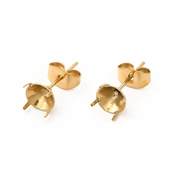 Real 18K Gold Plated 304 Stainless Steel Stud Earring Finding, Round Prong Earring Settings, Real 18K Gold Plated, Tray: 7mm, Inner Diameter: 6mm, Pin: 0.7mm