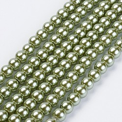 Dark Sea Green Eco-Friendly Glass Pearl Beads Strands, Grade A, Round, Dyed, Cotton Cord Threaded, Dark Sea Green, 8mm, Hole: 1.2~1.5mm, about 52pcs/strand, 15.7 inch
