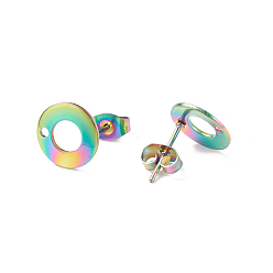 Rainbow Color Placage ionique (ip) 304 conclusions de boucles d'oreilles en acier inoxydable, avec boucle et dos de boucle d'oreille, plat rond, couleur arc en ciel, 10x1mm, Trou: 1.5mm, pin: 0.8 mm