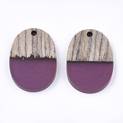 Medium Violet Red Resin & Wenge Wood Pendants, Oval, Medium Violet Red, 25x18x3~4mm, Hole: 2mm