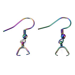 Rainbow Color Chapado de iones (ip) color del arco iris 304 ganchos de acero inoxidable, cable de oreja, con hielo pellizcar fianzas, 27x20 mm, 21 calibre, pin: 0.7 mm