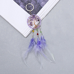 Medium Purple Natural Amethyst Tree of Life Keychain, Iron Woven Net with Feather Keychain, Medium Purple, 280mm