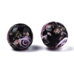 Noir Perles au chalumeau de sable d'or faites à la main , fleur intérieure, ronde, noir, 8x7~8mm, Trou: 1.4mm